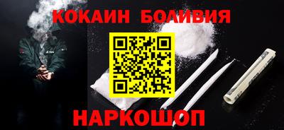 гашиш Донской