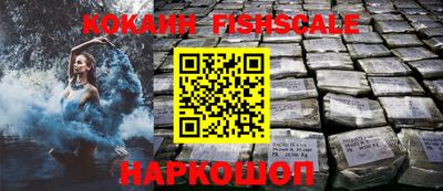 гашиш Донской