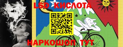 гашиш Донской