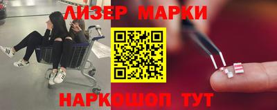 гашиш Донской