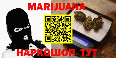 индика Донецк