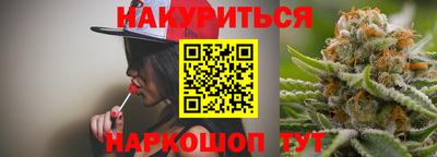 гашиш Донской