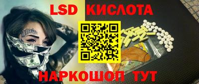 наркотики Дубна