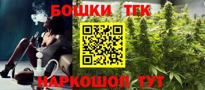 индика Донецк