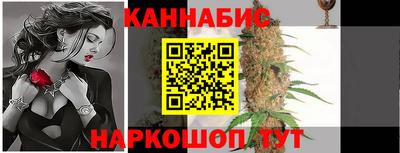 индика Донецк