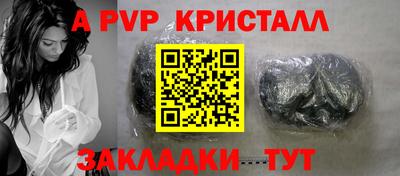 гашиш Донской