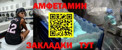 индика Донецк