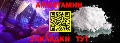 гашиш Донской