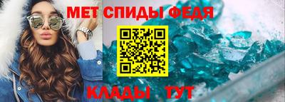 гашиш Донской