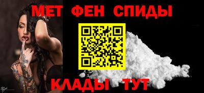 индика Донецк