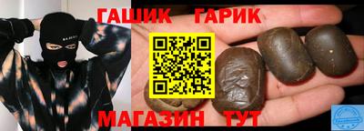 наркотики Дубна