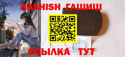 индика Донецк